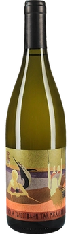 Sauvignon Blanc «Ленка» 2017