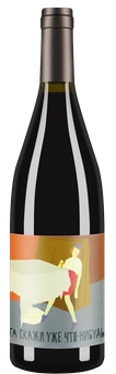 Pinot Noir «Та скажи уже что-нибудь» (Natural) 2018