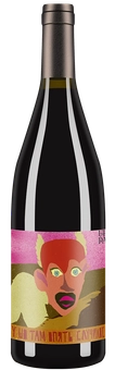 Pinot Noir «Ну шо там опять случилось?» 2017