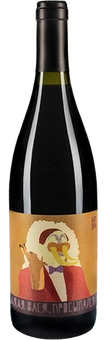 Pinot Noir «Дядя Вася, просыпайся» 2016