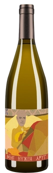 Gewurtztraminer Amber "Мне нужен друг" 2019