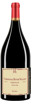 Pinot Noir Cler Polati 2018 (1,5L)