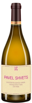 Gewurztraminer Amber 2020