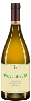 Chardonnay Cler Polati 2020