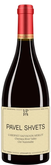 Cabernet Sauvignon Merlot Cler Nummulite 2018