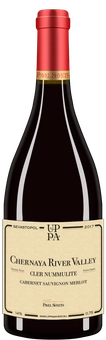 Cabernet Sauvignon Merlot Cler Nummulite 2017