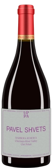 Barbera Reserva Cler Polati 2018
