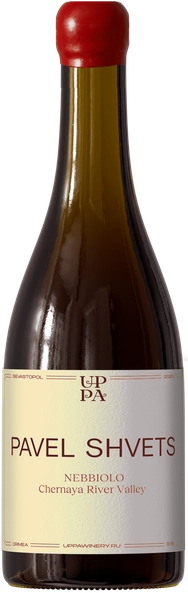 Nebbiolo 2021