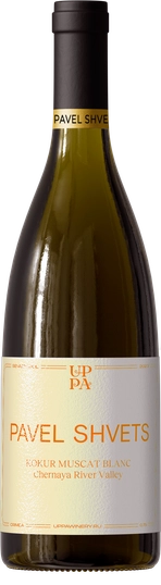 Kokur Muscat Blanc 2023