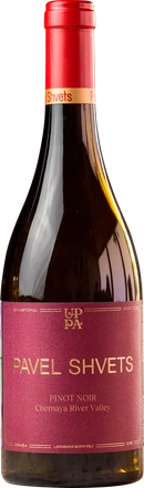 Pinot Noir 2022