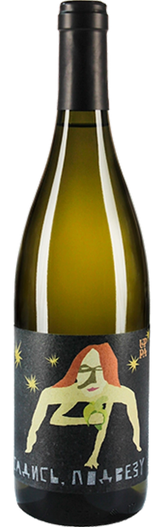 Riesling «Banana» 2017