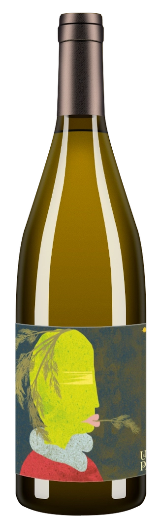 Muscat Amber 2019