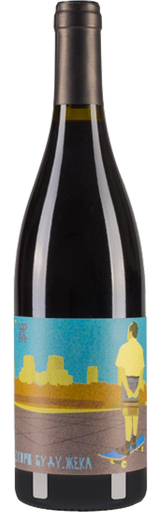 Barbera "Скоро буду, Жека" 2016