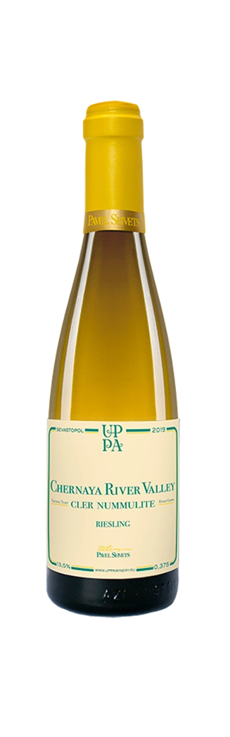Riesling Cler Nummulite 2019 (0,375)