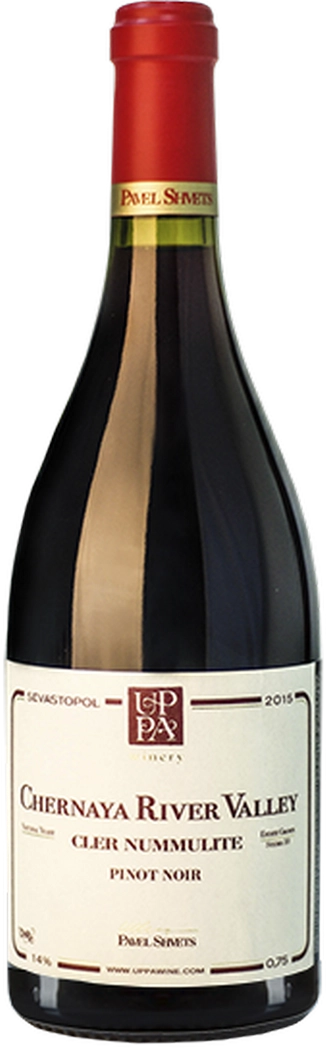 Pinot Noir 10% Stems Cler Nummulite 2015