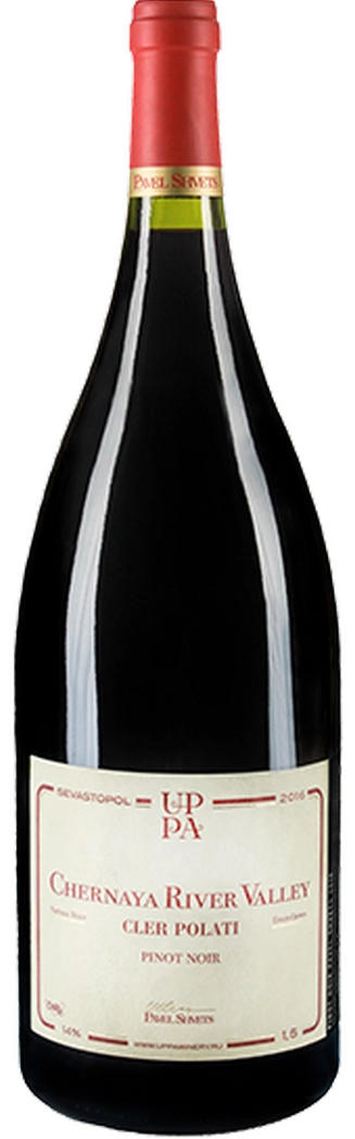 Pinot Noir Magnum Cler Polati 2016