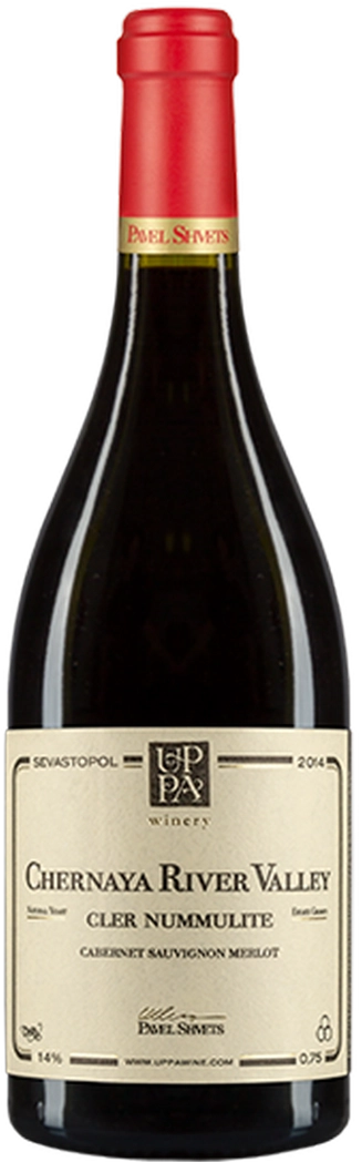 Cabernet Sauvignon Merlot Cler Nummulite 2014