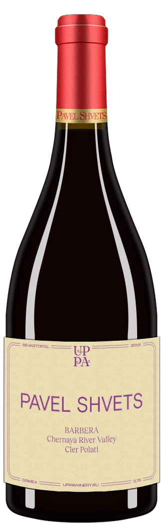 Barbera Cler Polati 2018