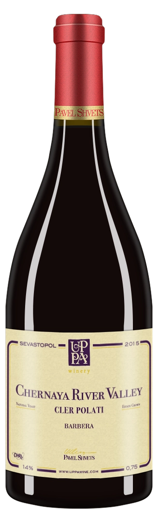 Barbera Cler Polati 2015