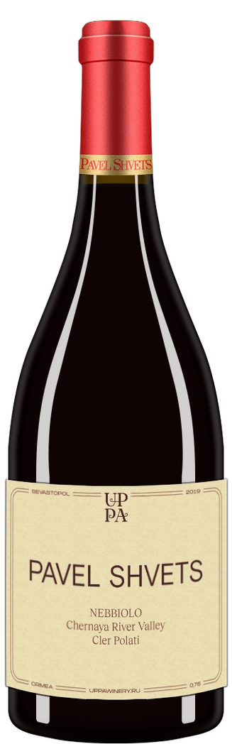 Pavel Shvets Nebbiolo 2019