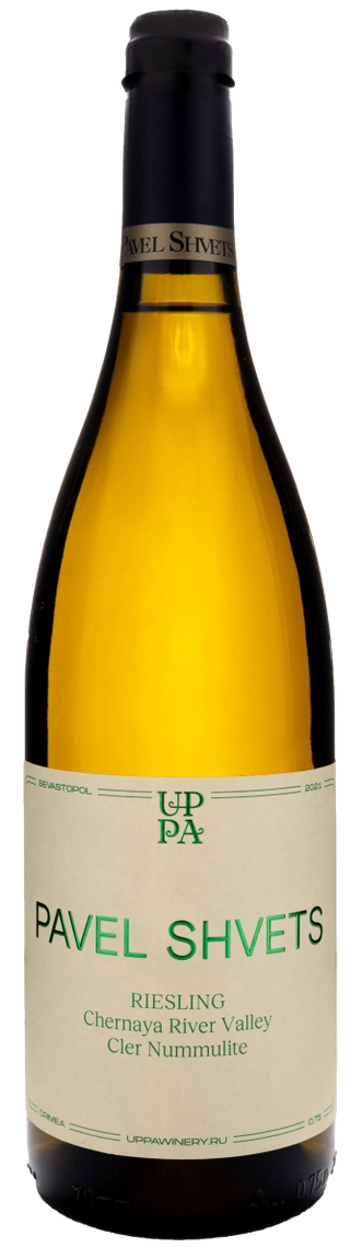 Riesling 2021