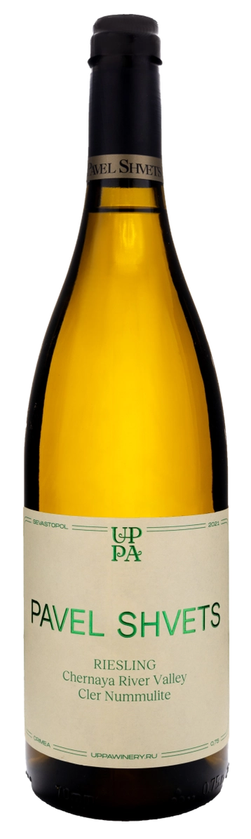 Riesling Cler Nummulite 2021