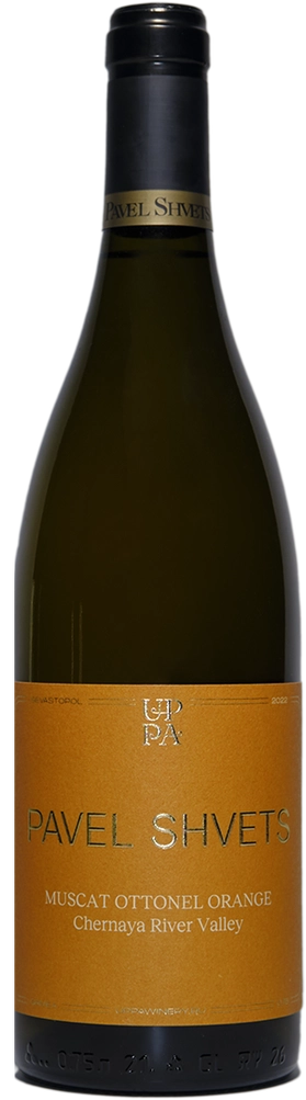 Muscat Ottonel Orange 2022