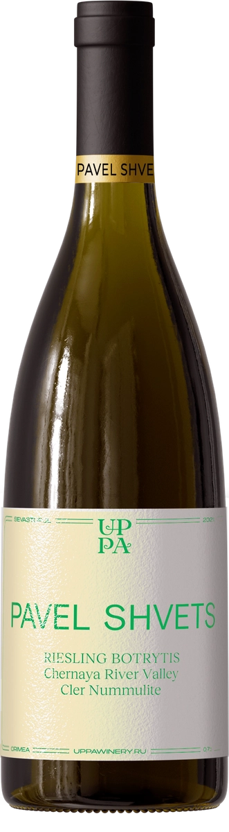 Riesling Botrytis 2021
