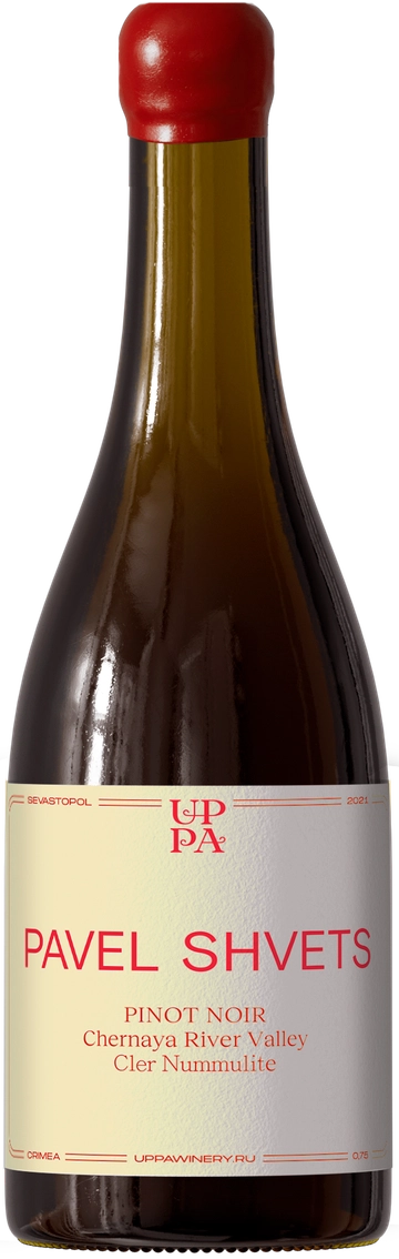 Pinot Noir Cler Nummulite 2021