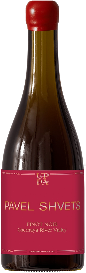PINOT NOIR 2021