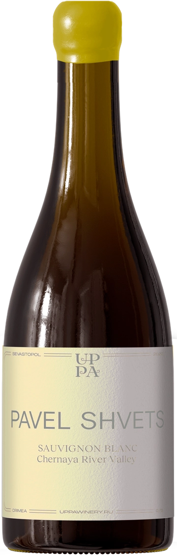 Sauvignon Blanc 2022