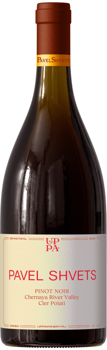 Pinot Noir Cler Magnum Polati 2019