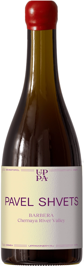 Barbera 2021