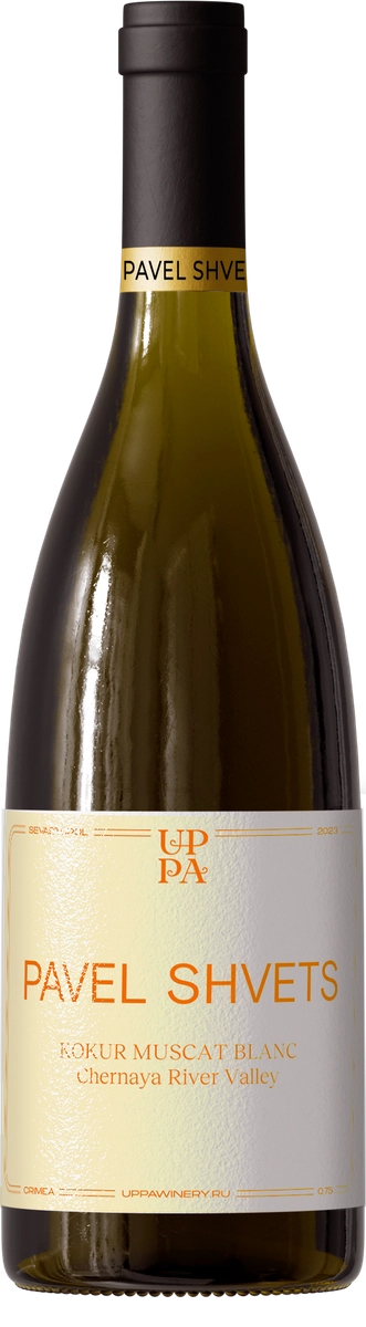 Kokur Muscat Blanc 2023