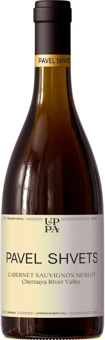 Cabernet Sauvignon Merlot 2021