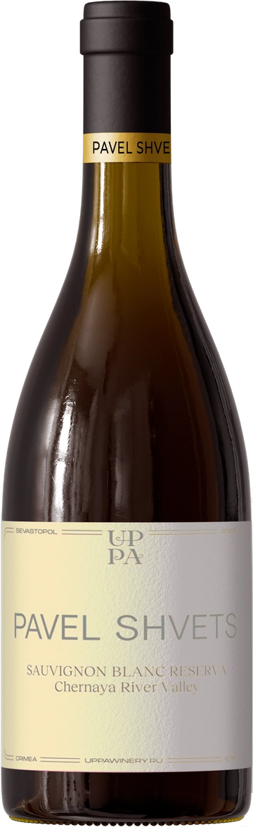 Sauvignon Blanc Reservа 2022
