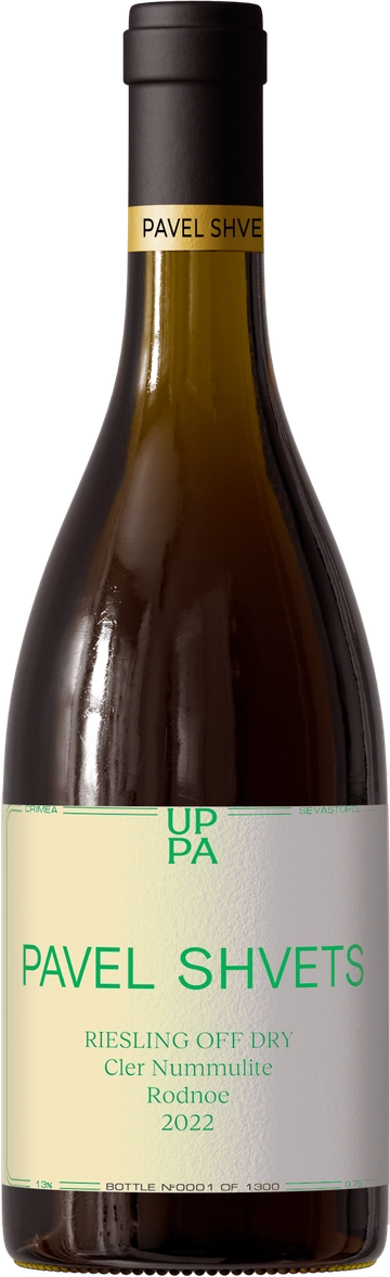 Riesling Cler Nummulite Off Dry 2022