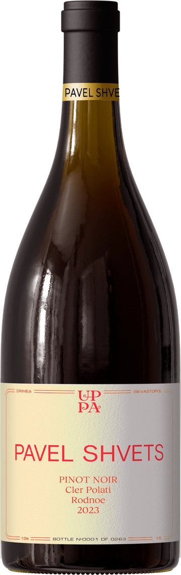 Pinot Noir Cler Nummulite 2023 Magnum