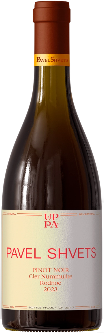 Pinot Noir Cler Nummulite 2023