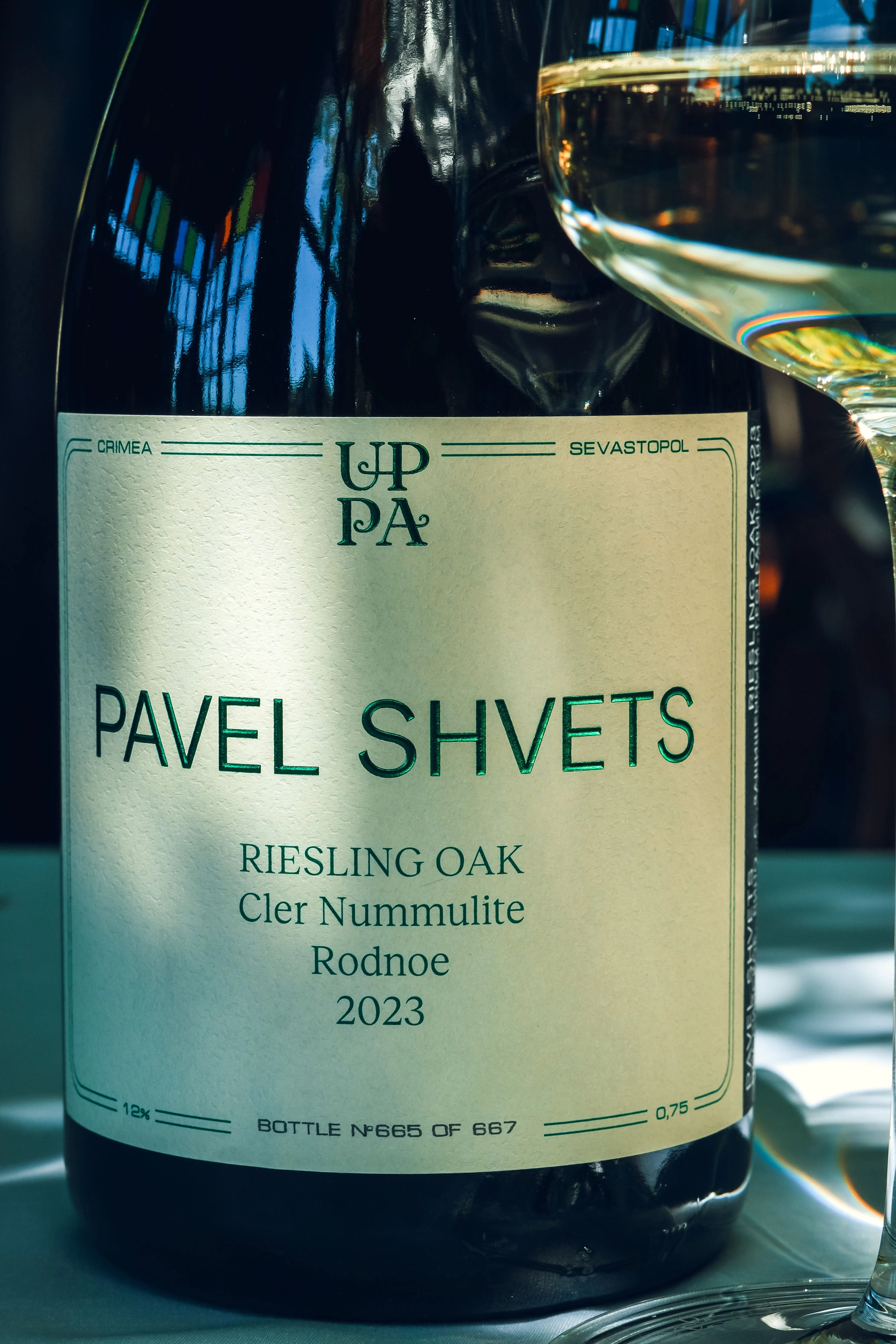 Riesling OAK 2023