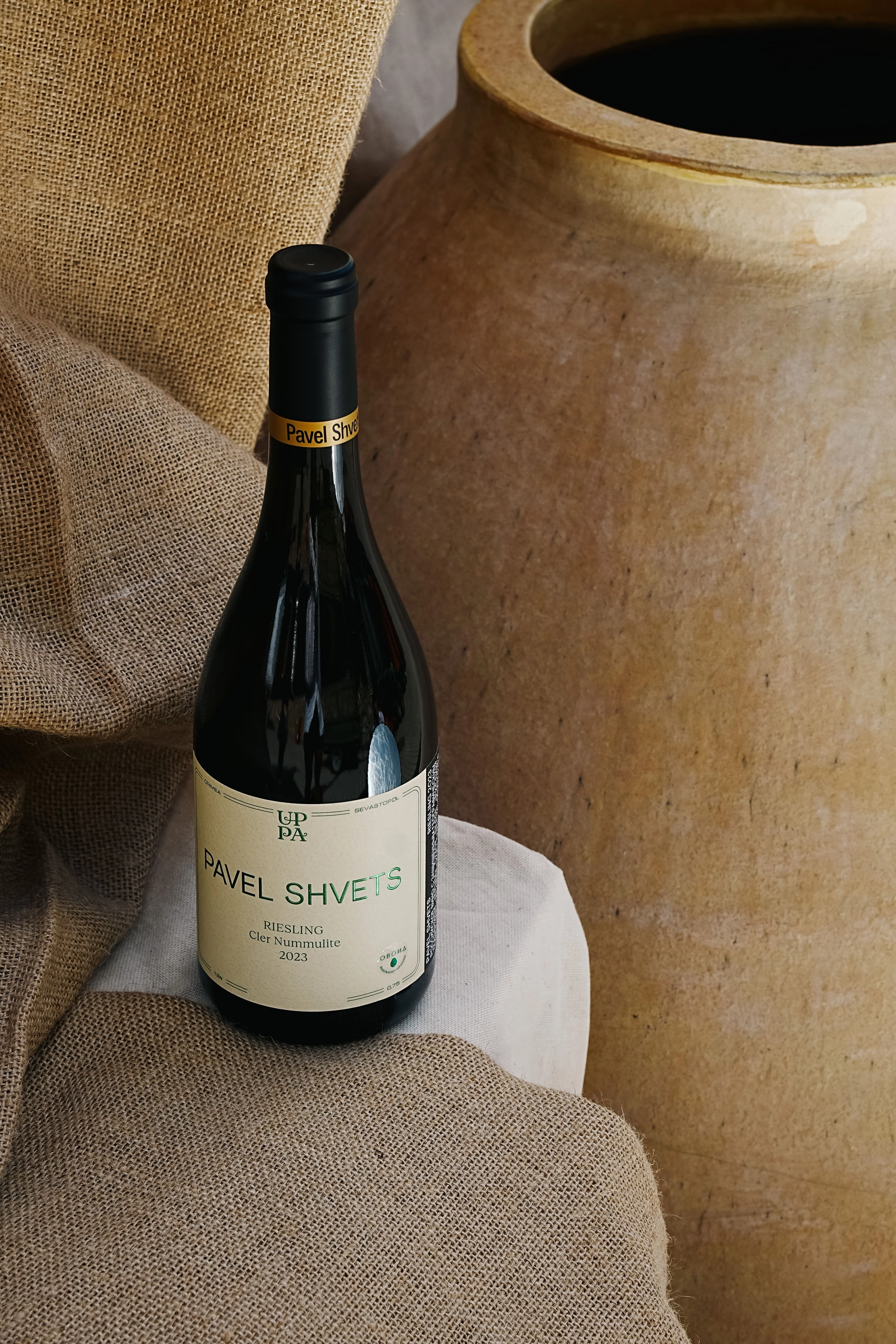 Riesling Ovoid 2023
