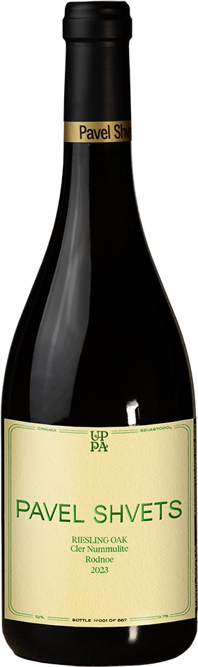 Pavel Shvets Riesling OAK 2023