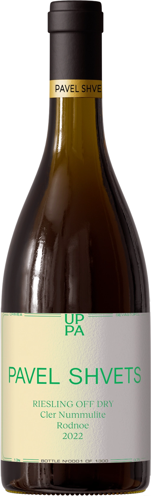 Pavel Shvets Riesling Cler Nummulite Off Dry 2022