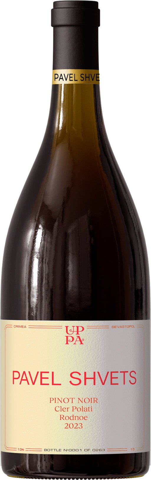 Pavel Shvets Pinot Noir Cler Polati 2023 Magnum