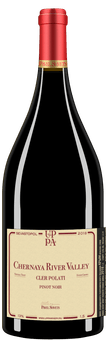 Pinot Noir Cler Polati 2018 (1,5L)