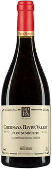 Cabernet Sauvignon Merlot Cler Nummulite 2015