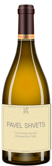 Sauvignon Blanc 2021