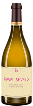 Gewurztraminer Amber 2021