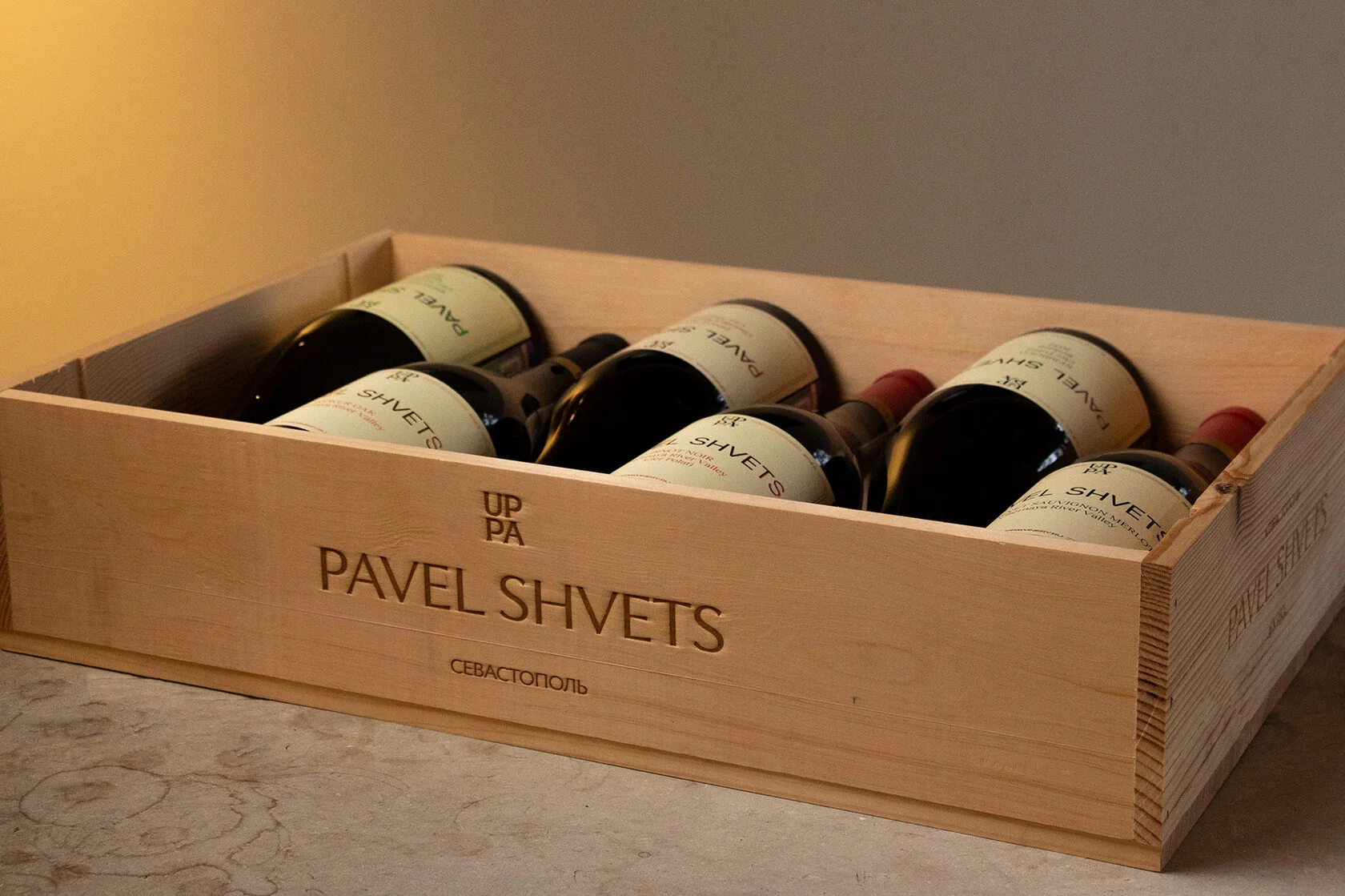 Набор "Пино Нуар"