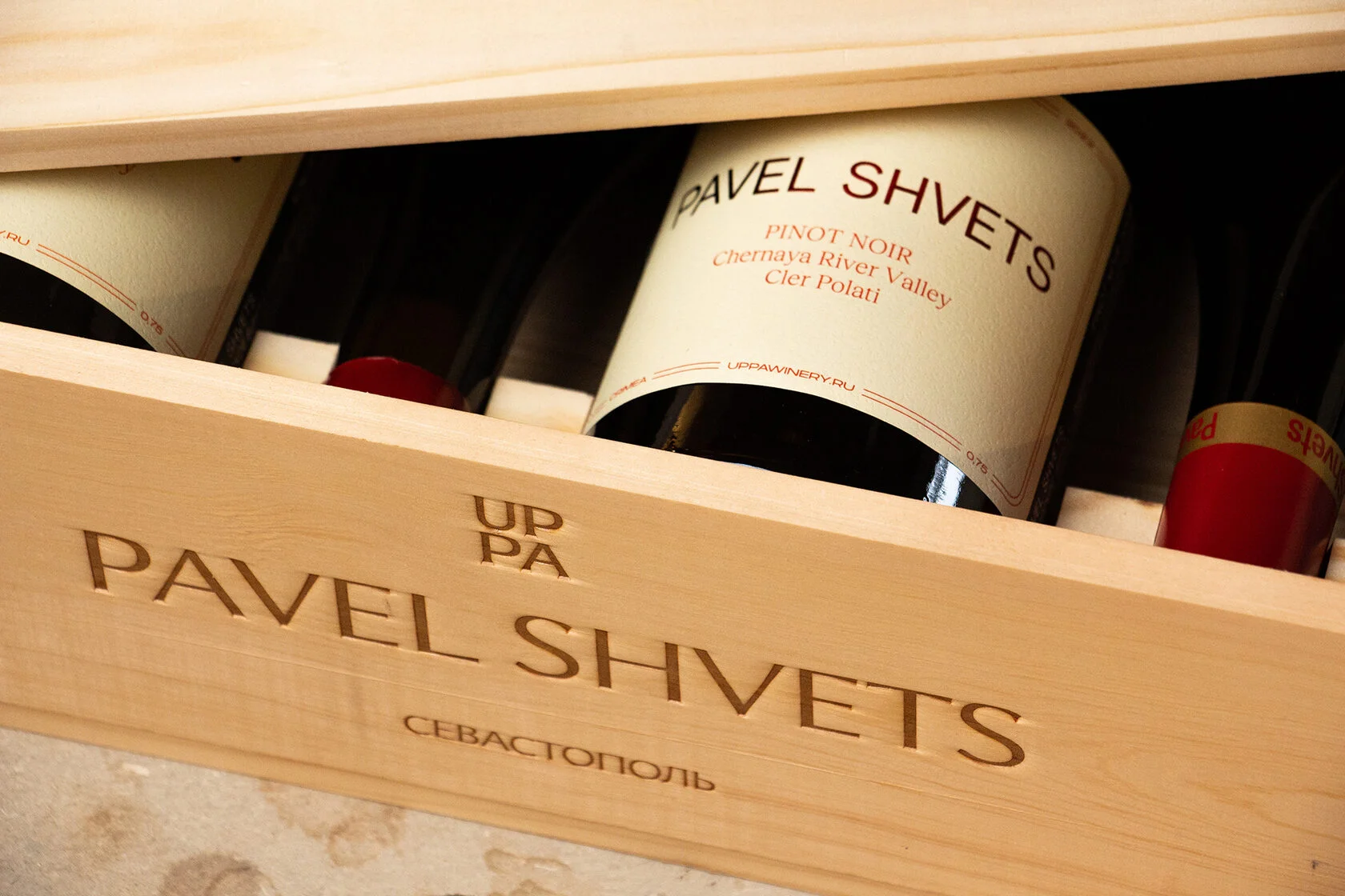 Набор "Пино Нуар"